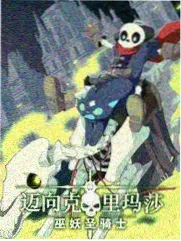 厨房里的辩论赛脱口秀综艺免费在线看